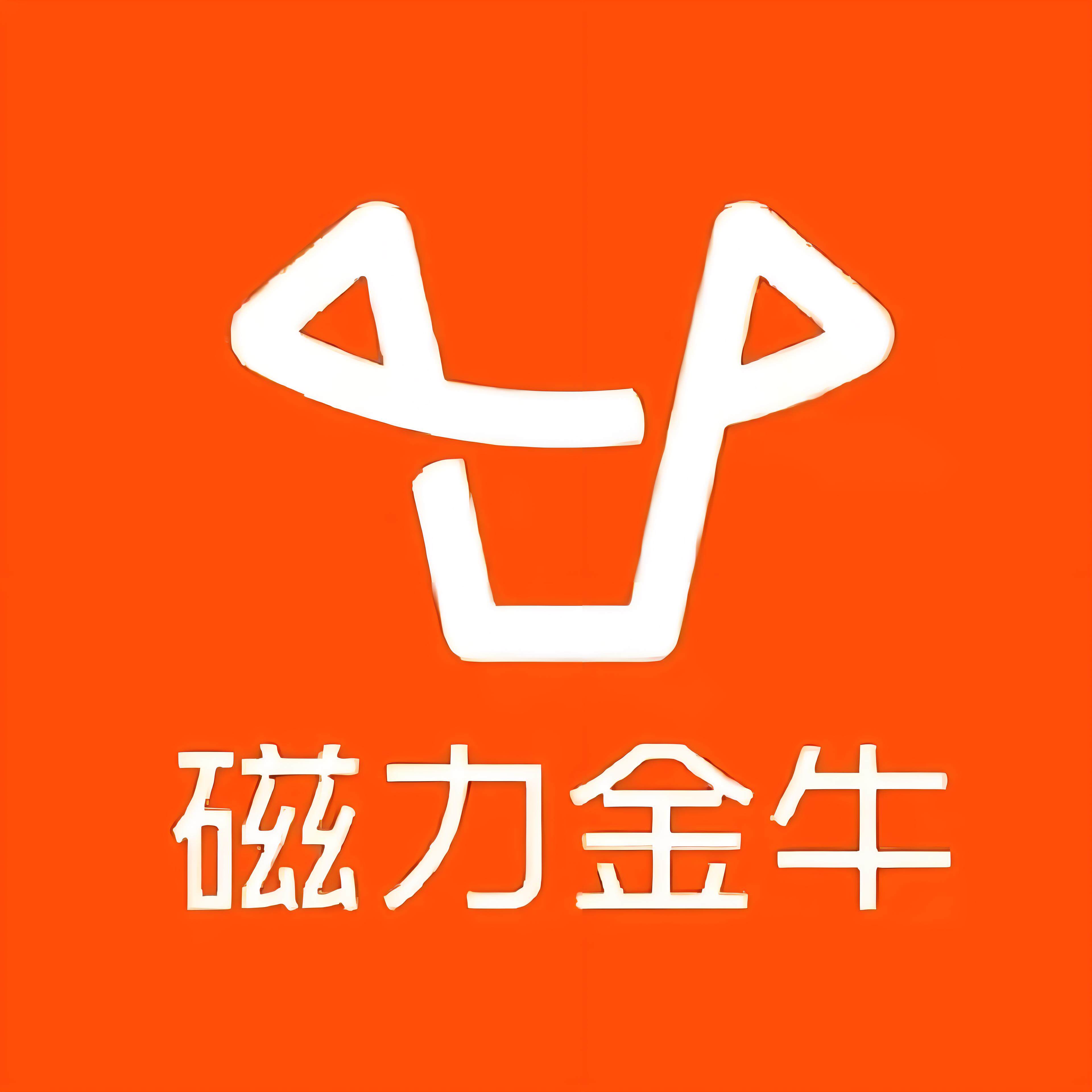 周口快手广告